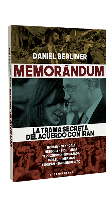 Memorandum - Daniel Berliner